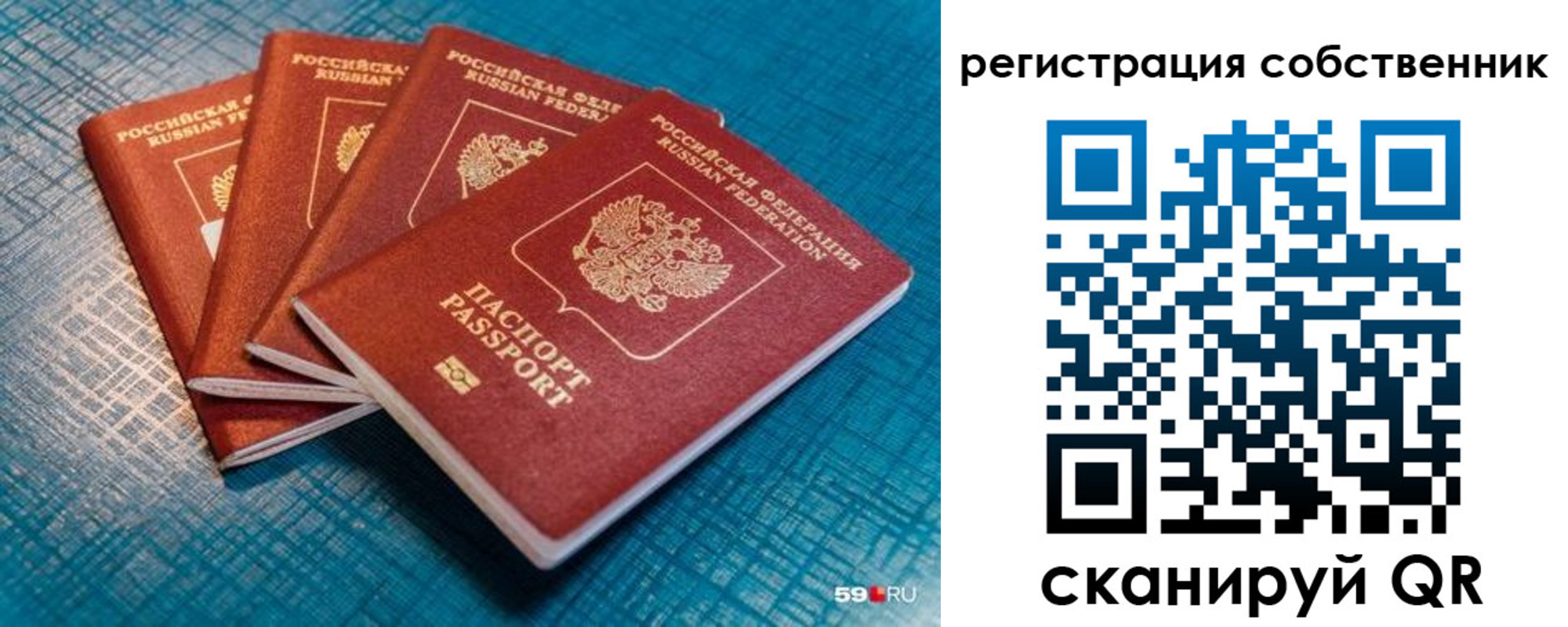 найти адрес прописки в Кирово-Чепецке